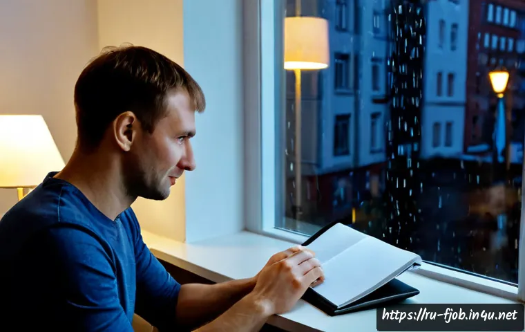 사이버 심리학자 관련 이미지 1